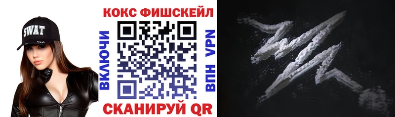 купить Кириллов MEGA ONION COCAIN 99%