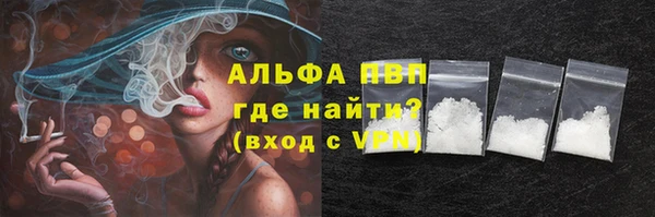 COCAINE Ростов