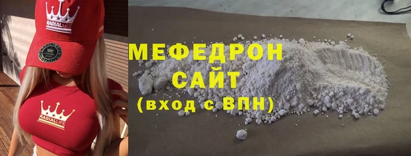 мет Алексеевка