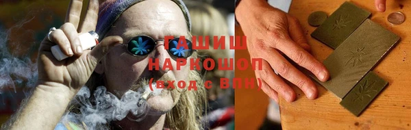 мефедрон VHQ Абаза