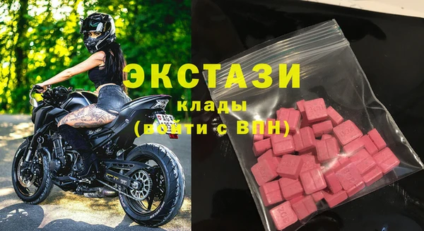марки nbome Алзамай