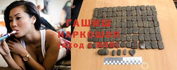 мефедрон VHQ Абаза