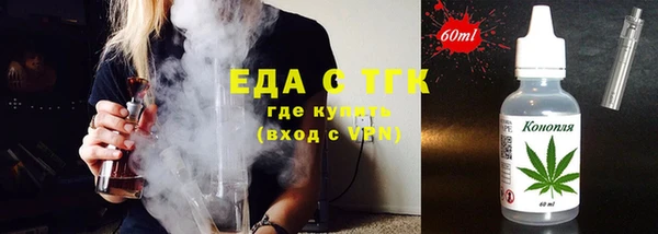 COCAINE Ростов