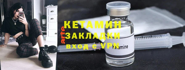 хмурый Россошь