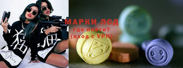 хмурый Россошь