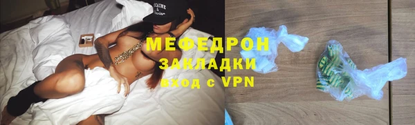 COCAINE Ростов
