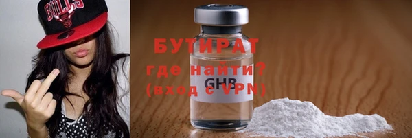 COCAINE Ростов