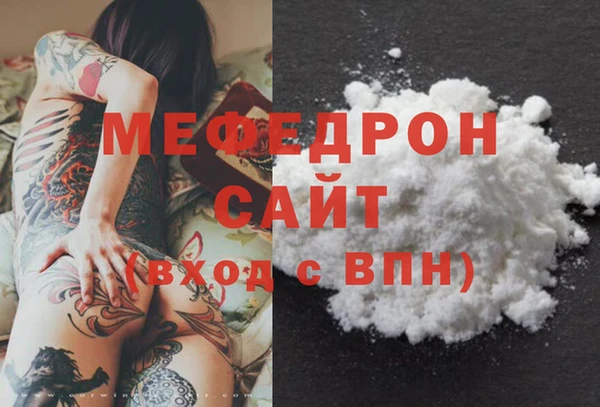 COCAINE Ростов