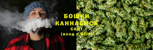 хмурый Россошь