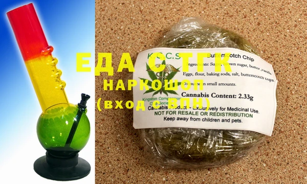 хмурый Россошь