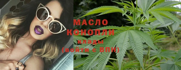 COCAINE Ростов