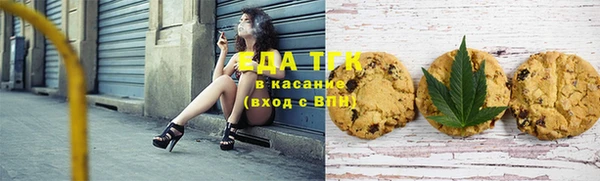 COCAINE Ростов