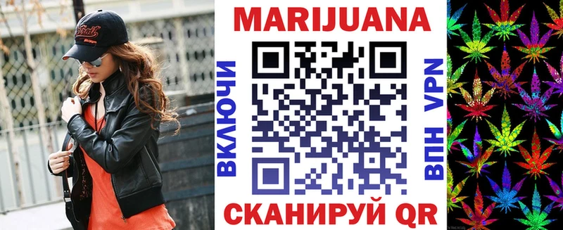 кракен ССЫЛКА  Кириллов  МАРИХУАНА Bruce Banner 